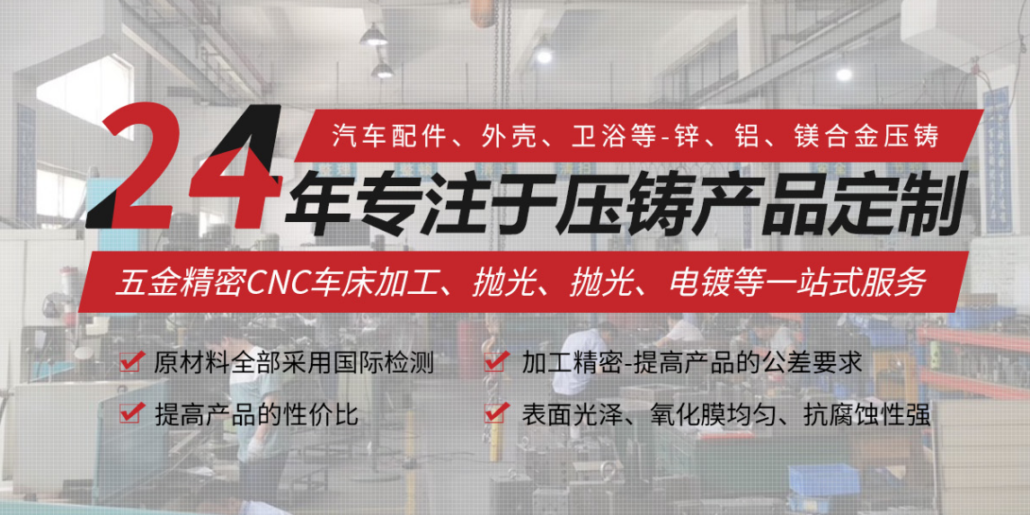 茄子视频成人免费在電子行業的應用：實現精密結構和可靠性要求